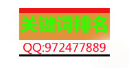 服务客户标题十二